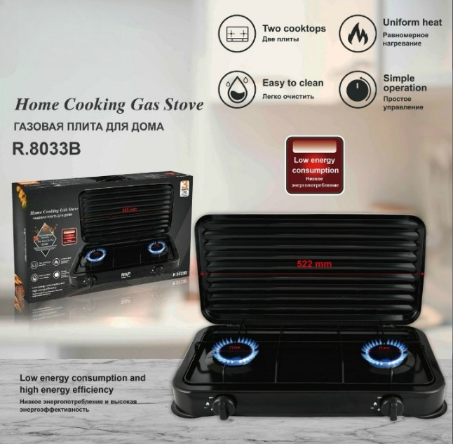 European Style Multi Burner Na - огляд і ціна Kitchen Appliances Countertop