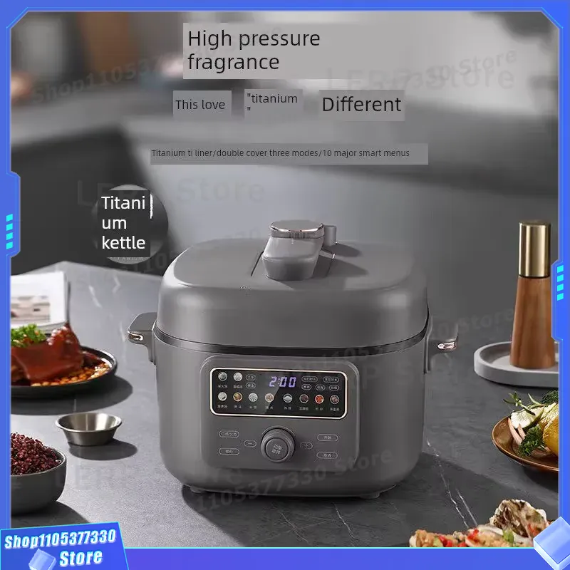 New Pure Titanium Inner Pot El - огляд і ціна Kitchen Appliances High End