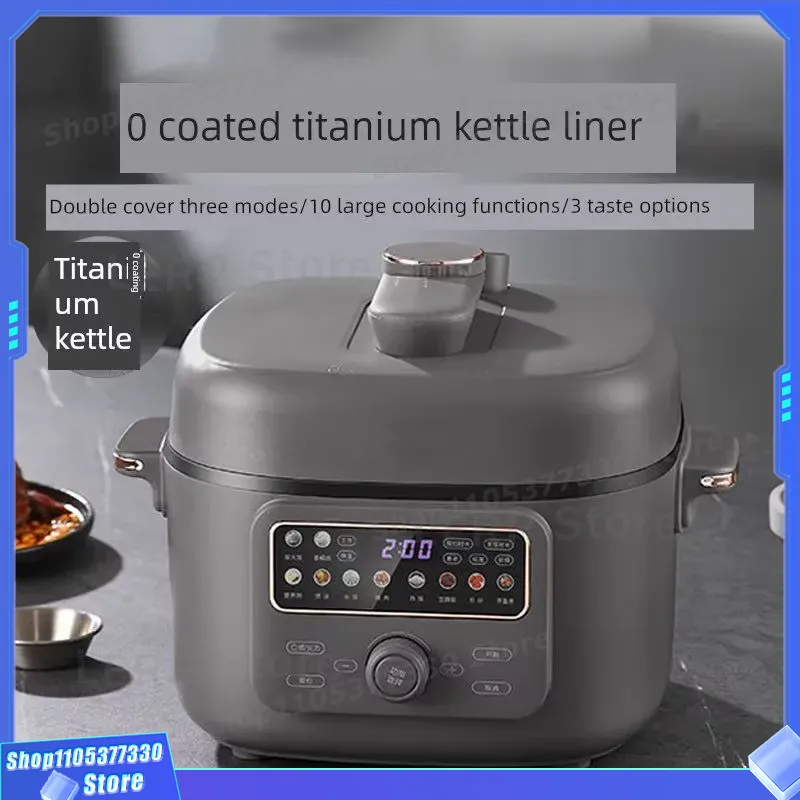 New Pure Titanium Inner Pot El - огляд і ціна Kitchen Appliances High End